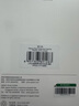 绿联 适用苹果13Pro手机壳 iPhone13Pro防摔保护壳 镜头全包加强防摔 透明超薄软边保护套 男女款  实拍图