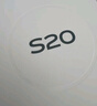 vivo S20 8GB+256GB 玉露白 国家补贴 6500mAh超薄长续航 5000万防畸变柔光自拍 拍照 AI 手机 送礼 实拍图