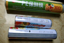 汇百利一次性PE保鲜膜35cm*300M家用商用超市酒店厨房食堂食品保鲜用 实拍图