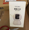 神眸家庭监控宠物追踪摄像头 老人独居紧急呼叫看护器 微信语音通话 室内360度云台旋转无死角带夜视C2 实拍图