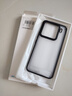 朗客适用小米15Pro手机壳xiaomi15pro护甲防摔保护壳磨砂不沾指纹耐磨超薄软壳手机保护套简约黑色 实拍图