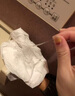 怡美堂卡波姆妇科凝胶医用私处护理液妇科洗液私处阴道干涩凝胶非紧致 1盒装（温和养护） 实拍图