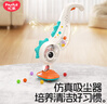 汇乐玩具海马吸尘器过家家儿童宝宝玩具打扫卫生电动生日周岁圣诞礼物 实拍图