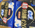 苏菲超熟睡柔棉感夜用卫生巾29cm15片量多防漏姨妈巾自营官方旗舰 实拍图