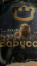 babycare皇冠LaLa裤皇室狮子王国拉拉裤XXXXL4片(19-28kg)婴儿尿不湿 实拍图