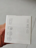 京润珍珠（gNPearl）美白祛斑霜30g 淡化黑色素珍珠霜淡斑保湿提亮面霜老国货擦脸霜 实拍图