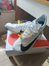 耐克（Nike）汤普森9秒75新纪录 田径精英Nike Maxfly耐克气垫男女短跑钉鞋 FD8395-102/Maxfly 2代 42 实拍图