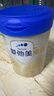 爱他美（Aptamil）卓傲较大婴儿配方奶粉2段（6—12月龄）800g*1罐  爱他美卓傲 实拍图