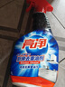 亮净厨房去重油剂1L+妈妈壹选餐具净800g组合装油烟机厨房油污清洁剂 实拍图