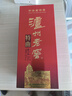 泸州老窖 特曲 浓香型白酒 52度 375ml 单瓶装  【送礼礼品】 实拍图