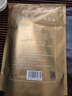 福茗源茶叶 茉莉花茶茉莉女儿环 特级2025新茶袋装250g嫩芽茶叶自己喝 实拍图