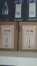 汾酒【厂方运营】杏花村45度小批量纯粮酿造5万票 350ml*4瓶 白酒 45%vol 350mL 4瓶 实拍图