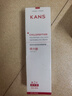 韩束红蛮腰眼霜30G胶原弹嫩抗皱紧致焕亮补水保湿护肤化妆品生日礼物 实拍图