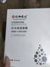 仁和匠心玻尿酸补水保湿面膜 滋养精华提亮改善暗沉粗糙细腻毛孔男女10片 实拍图