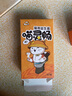  喵想益生菌B型喵灵畅幼猫成猫专用调理肠胃呕吐便秘期益生菌粉剂肠胃宝 实拍图