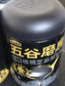 五谷磨房低GI黑芝麻糊核桃芝麻黑豆粉早餐代餐粉64g 实拍图