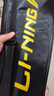 李宁（LI-NING）小钢炮羽毛球拍 全碳素雷霆小钢炮进攻型超轻高磅专业球拍 【5U黑】雷霆小钢炮 【拉线配手胶】 实拍图