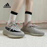 阿迪达斯Yeezy350油漆条椰子夏日透气男女时尚休闲鞋HP7870 42 实拍图