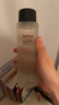 茱莉蔻（Jurlique）元气精华水250ML 补水保湿植萃爽肤水强韧屏障湿敷维稳 生日礼物 实拍图