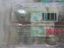 0蔗糖冰皮绿豆饼红豆饼绿豆糕零食网红早餐小吃糕点 绿豆饼1盒+红豆饼1盒20个630g 实拍图