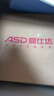 爱仕达（ASD）炒锅麦饭石色不粘平底炒菜锅立盖燃气电磁炉通用28cmCL28S11WG 实拍图