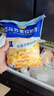 妙可蓝多马苏里拉芝士碎450g*2 奶酪碎 焗饭披萨拉丝烘焙原料 国产冷冻 实拍图