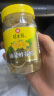 冠生园食用油菜蜂花粉200g/瓶 未破壁【中华老字号】伴手礼送礼长辈礼品 实拍图