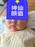 贝瑞加（Babyprints）宝宝连体衣2件装婴儿纯棉衣服四季薄款家居内衣透气爬服 粉黄66 实拍图