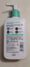 适乐肤（CeraVe）氨基酸洁面啫喱236ml(混油敏感肌洗面奶洁面乳男士女士护肤品) 实拍图