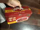 金字 香肠腊肠量贩装 老字号节日送礼熟食腊味团购送礼礼盒1.2kg  实拍图