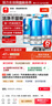 洁皙（JIEXI）汽车玻璃水0度2L*6瓶去虫胶油膜鸟粪去污雨刮水油车新能源通用 实拍图