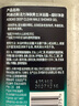 阿迪达斯 （adidas）男士磨砂净澈沐浴露250ml 补水保湿护肤 深层去角质 泳后适用 实拍图