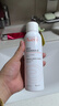 雅漾（Avene）活泉水喷雾保湿爽肤水150ml 定妆补水保湿 舒缓敏肌化妆水 实拍图