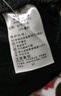 艾伦伯顿（Alen Botun）运动裤男速干裤高弹超薄冰丝长裤跑步足球训练裤夏季直筒休闲裤子 超薄冰丝-冰凉速干 欧M(170-175CM) 实拍图