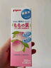 贝亲（Pigeon）桃子水 宝宝婴儿儿童桃叶精华 液体爽身露 日本本土版 200ml*1 实拍图
