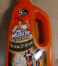 威猛先生（Mr Muscle）管道疏通啫喱 960ml*2瓶  卫浴 下水道疏通剂 厕所管道疏通 实拍图