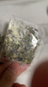 云山半馄饨汤料包6g*30包装紫菜虾皮汤小混沌水饺云吞面冲泡调味料速食 实拍图