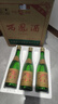 西凤酒【酒厂直营 正品保障】绿瓶光瓶 凤香型 白酒 口粮酒 55度 500mL 6瓶 整箱装 实拍图