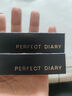 完美日记（PERFECT DIARY）【经典热卖】至臻柔色丝绒唇釉哑光雾面不拔干口红新年礼物女 V13 棕情欢愉 实拍图