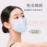 医麦德医用外科口罩秋冬高颜值女独立包装一只一袋一次性成人蝶形灭菌级 实拍图