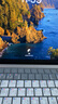 极川 苹果MacBook Pro14英寸M4/M3/M2/M1键盘膜2024/2023款笔记本电脑硅胶键盘保护膜快捷键功能防尘罩 实拍图