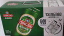 青岛啤酒（TsingTao）经典拉格500ml*8听+全麦白啤500ml*2听 礼盒装 父亲节礼物 实拍图