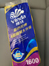 维达（Vinda）有芯卷纸 蓝色经典4层160克*10卷 厚韧大分量 卫生纸厕纸 卷筒纸 实拍图