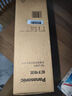 松下净水器净饮一体机滤芯适用TK-AD59C\TK-AD69T专用滤芯（CF+RO）TK-LD01-R+TK-LD01-C滤芯两只装 实拍图