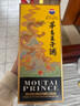 茅台（MOUTAI）生肖 王子龙年 酱香型白酒 500ml 单瓶装 实拍图