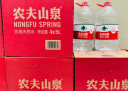 农夫山泉 饮用水 饮用天然水4L*4桶 整箱装 桶装水 实拍图