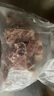 龙大肉食 国产黑猪肋排4斤（不含脊骨） 免切排骨猪肋骨含软骨 黑猪肉生鲜 实拍图