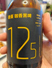 德曼精酿黑啤酒世涛波特黑啤 巧克力咖啡黑啤国产高端黑啤整箱礼盒装 296mL 6瓶 【尝鲜装】 实拍图