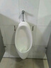 九牧JOMOO小便斗自动感应小便器挂墙式小便池工程落地式手按尿斗 C款一体感应式（备注墙排/地排） 实拍图
