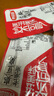 妙滋味长沙臭豆腐干子22g*20包湖南特产黑色豆干独立小包解馋零食香辣味 实拍图